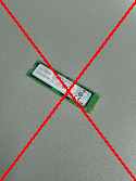 Keine NVMe